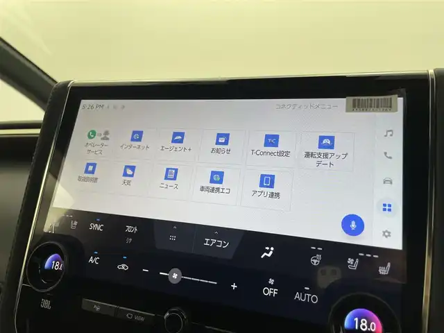 トヨタ ヴェルファイア ハイブリット エグゼクティブ ラウンジ 熊本県 2024(令6)年 7万km プラチナホワイトパールマイカ ワンオーナー　/禁煙車　/ユニバーサルステップ　/左右独立ムーンルーフ　/純正14インチディスプレイオーディオ（ApplCarPlay・AndroidAuto・BT・フルセグ・CD・DVD・USB・HDMI）/全方位ドライブレコーダー　/全周囲カメラ　/ビルトインＥＴＣ２．０　/両側パワースライドドア　/純正１４インチ後席フリップダウンモニター/パワーバックドア/トヨタセーフティーセンス/・プリクラッシュセーフティ/・フロントクロストラフィックアラート/・レーンチェンジアシスト/・レーントレーシングアシスト/・レーンディパーチャーアラート/・レーダークルーズコントロール/・プロアクティブドライビングアシスト/・ドライバー異常対応システム/・発進遅れ告知機能/・ブラインドスポットモニター/横滑り防止/アイドリングストップ/全席シートヒーター/全席エアーシート/前席パワーシート/メモリシート/nanoeX/前後クリアランスソナー/JBLサウンド/オットマン/置くだけ充電/オートライト/三眼LEDヘッドライト/フォグランプ/スマートキー/スペアキー1本/保証書/取扱説明書