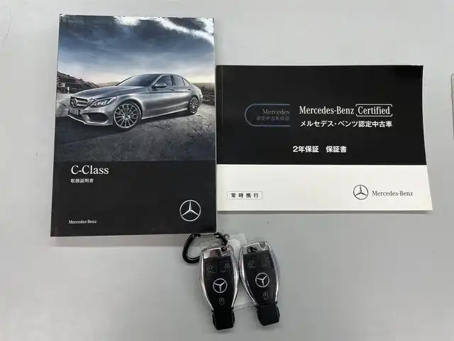 メルセデス・ベンツ Ｃ２２０ｄ ローレウスエディション 愛知県 2018(平30)年 7.9万km イリジウムシルバー /特別仕様車【ローレウスエディション】//純正ナビ（ＣＤ・ＤＶＤ・フルセグ・ＵＳＢ）//バックカメラ//ビルトインＥＴＣ２．０//レーダークルーズコントロール//前後クリアランスソナー//前席シートヒーター//前席パワーシート//衝突軽減ブレーキ//レーンキープアシスト//ブラインドスポットモニター//アイドリングストップ//ステアリングパイロット//アテンションアシスト//アクティブブレーキアシスト//電動テレスコ＆チルト機能ステアリング//純正フロアマット//オートライト//LEDインテリジェントライトシステム//スマートキー//スペアキー1本//保証書・取説