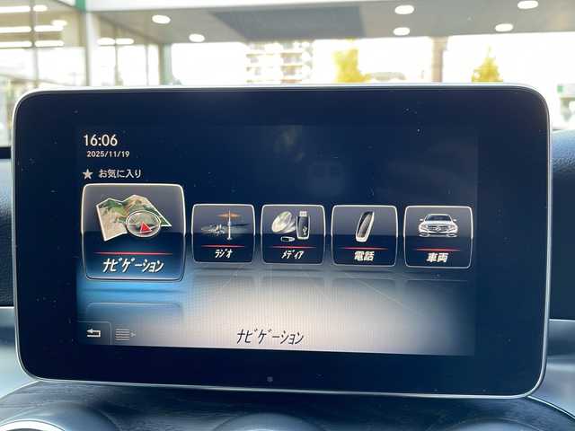 メルセデス・ベンツ Ｃ２２０ｄ ローレウスエディション 愛知県 2018(平30)年 7.9万km イリジウムシルバー /禁煙車//特別仕様車【ローレウスエディション】//純正ナビ（ＣＤ・ＤＶＤ・フルセグ・ＵＳＢ）//バックカメラ//ビルトインＥＴＣ２．０//レーダークルーズコントロール//前後クリアランスソナー//前席シートヒーター//前席パワーシート//衝突軽減ブレーキ//レーンキープアシスト//ブラインドスポットモニター//アイドリングストップ//ステアリングパイロット//アテンションアシスト//アクティブブレーキアシスト//電動テレスコ＆チルト機能ステアリング//純正フロアマット//オートライト//LEDインテリジェントライトシステム//スマートキー//スペアキー1本//保証書・取説