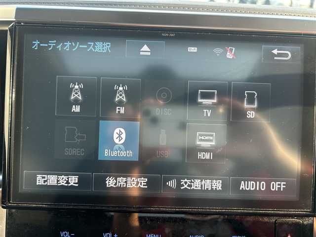 トヨタ アルファード S Cパッケージ 奈良県 2017(平29)年 3.6万km スパークリングブラックパールクリスタルシャイン サンルーフ/両側パワースライドドア/純正ナビ(フルセグTV/CD/DVD/AM・FM/BT/HDMI)/純正フリップダウンモニター/バックカメラ/前方ドラレコ/クルーズコントロール/パワーシート(D/N席)/ステアリングヒーター/オートブレーキホールド/LEDヘッドライト/レーダー探知機/純正18インチアルミホイール/純正フロアマット