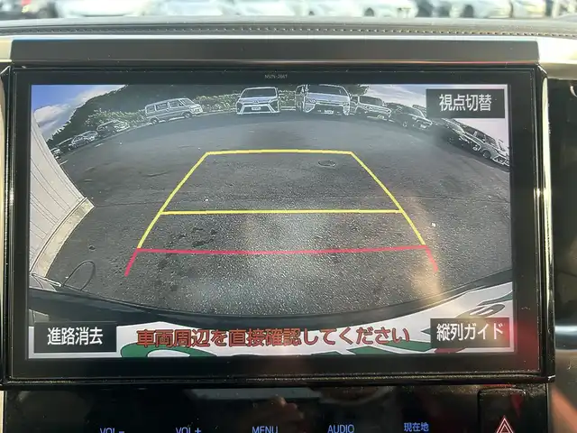トヨタ アルファード S Cパッケージ 奈良県 2017(平29)年 3.6万km スパークリングブラックパールクリスタルシャイン サンルーフ/両側パワースライドドア/純正ナビ(フルセグTV/CD/DVD/AM・FM/BT/HDMI)/純正フリップダウンモニター/バックカメラ/前方ドラレコ/クルーズコントロール/パワーシート(D/N席)/ステアリングヒーター/オートブレーキホールド/LEDヘッドライト/レーダー探知機/純正18インチアルミホイール/純正フロアマット