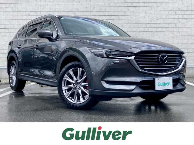 マツダ ＣＸ－８ 25T プロアクティブ 静岡県 2018(平30)年 5万km マシーングレープレミアムM i-ACTIVSENSE/純正SDナビ/　AM FM CD DVD Bluetooth AUX USB/フルセグTV/前方ドライブレコーダー/LEDオートヘッドランプ/レーダークルーズコントロール/シートヒーター(前席)/ヘッドアップディスプレイ/前後方クリアランスソナー/純正19インチアルミホイール/スマートキー2本/アラウンドビューモニター/ETC/メモリー付きパワーシート(運転席)