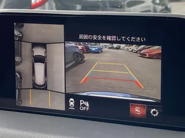 マツダ ＣＸ－８ 25T プロアクティブ 静岡県 2018(平30)年 5万km マシーングレープレミアムM i-ACTIVSENSE/純正SDナビ/　AM FM CD DVD Bluetooth AUX USB/フルセグTV/前方ドライブレコーダー/LEDオートヘッドランプ/レーダークルーズコントロール/シートヒーター(前席)/ヘッドアップディスプレイ/前後方クリアランスソナー/純正19インチアルミホイール/スマートキー2本/アラウンドビューモニター/ETC/メモリー付きパワーシート(運転席)