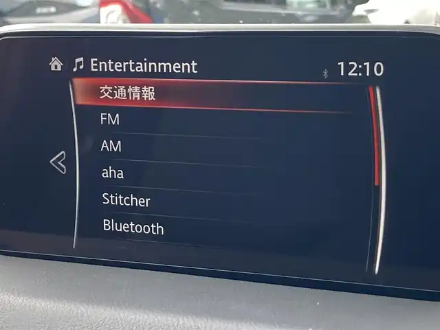 マツダ ＣＸ－８ 25T プロアクティブ 静岡県 2018(平30)年 5万km マシーングレープレミアムM i-ACTIVSENSE/純正SDナビ/　AM FM CD DVD Bluetooth AUX USB/フルセグTV/前方ドライブレコーダー/LEDオートヘッドランプ/レーダークルーズコントロール/シートヒーター(前席)/ヘッドアップディスプレイ/前後方クリアランスソナー/純正19インチアルミホイール/スマートキー2本/アラウンドビューモニター/ETC/メモリー付きパワーシート(運転席)