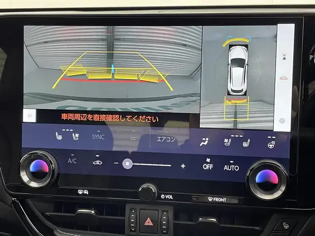 レクサス ＮＸ 350h Fスポーツ 茨城県 2023(令5)年 1.9万km グラファイトブラックガラスフレーク 14インチ純正ナビ付ディスプレイオーディオ/・FM/AM/Bluetooth/Miracast/USB/・フルセグTV/・Apple CarPlay/Android Auto/・全方位カメラ/・オーディオ（マークレビンソン）/禁煙車/BSM/レザーシート/・シートヒーター（D+N席）/・エアシート（D+N席）/前後コーナーセンサー/ビルドインETC2.0/Advanced　Park/パドルシフト/追従型クルーズコントロール/トレイルモード/サンルーフ/電動リアゲート/純正アルミホイール/純正フロアマット/横滑り防止機能/レーンキープアシスト/衝突被害軽減ブレーキ/カーテンエアバッグ/W+サイドエアバッグ/三眼LEDヘッドライト/AAC/オートライト/オートマチックハイビーム/スペアキー