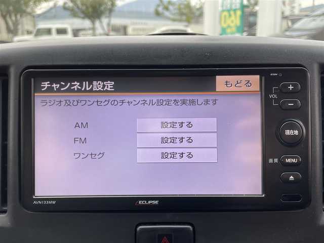 ダイハツ ミラ イース Lf SA 道央・札幌 2015(平27)年 8.7万km プラムブラウンクリスタルマイカ (株)IDOMが運営する【じしゃロン札幌店】の自社ローン専用車両になりますこちらは現金またはオートローンご利用価格です。自社ローンご希望の方は別途その旨お申し付けください。/４WD/社外ナビ/・TV/CD/DVD/FMAM/バックカメラ/社外ETC/社外ドライブレコーダー前後/純正フロアマット/リモコンキー/取り扱い説明書