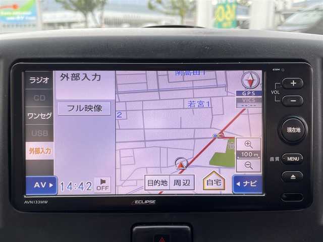 ダイハツ ミラ イース Lf SA 道央・札幌 2015(平27)年 8.7万km プラムブラウンクリスタルマイカ (株)IDOMが運営する【じしゃロン札幌店】の自社ローン専用車両になりますこちらは現金またはオートローンご利用価格です。自社ローンご希望の方は別途その旨お申し付けください。/４WD/社外ナビ/・TV/CD/DVD/FMAM/バックカメラ/社外ETC/社外ドライブレコーダー前後/純正フロアマット/リモコンキー/取り扱い説明書