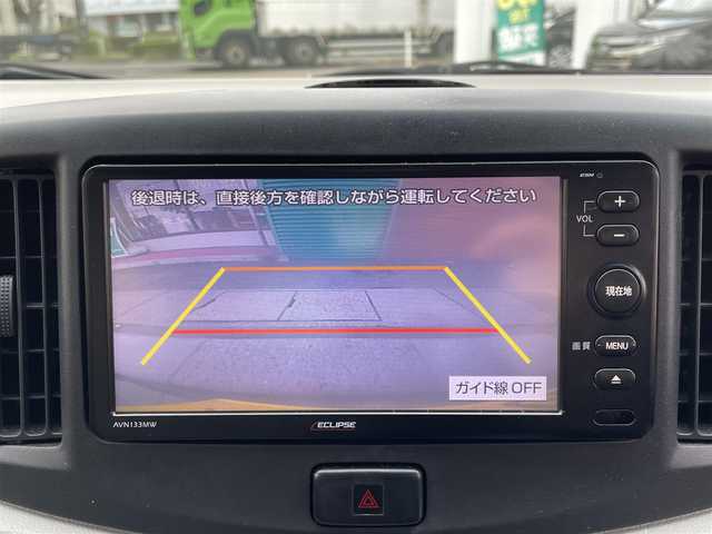 ダイハツ ミラ イース Lf SA 道央・札幌 2015(平27)年 8.7万km プラムブラウンクリスタルマイカ (株)IDOMが運営する【じしゃロン札幌店】の自社ローン専用車両になりますこちらは現金またはオートローンご利用価格です。自社ローンご希望の方は別途その旨お申し付けください。/４WD/社外ナビ/・TV/CD/DVD/FMAM/バックカメラ/社外ETC/社外ドライブレコーダー前後/純正フロアマット/リモコンキー/取り扱い説明書