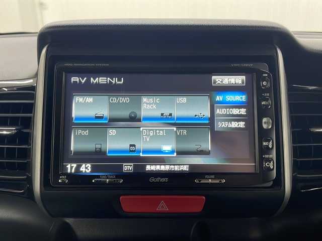 ホンダ Ｎ ＢＯＸ カスタム G ターボパッケージ 長崎県 2012(平24)年 10.4万km クリスタルブラックパール ターボ車/純正ナビ/　ナビ型式VXH-128VF /　FM AM CD DVD フルセグテレビ /両側パワースライドドア /クルーズコントロール /スマートキー/HID/オートライト /フォグランプ /パワーステアリング /パワーウィンドウ /電動格納ウインカーミラー/スマートキー/パドルシフト /ステアリングリモコン/フロアマット/ドアバイザー