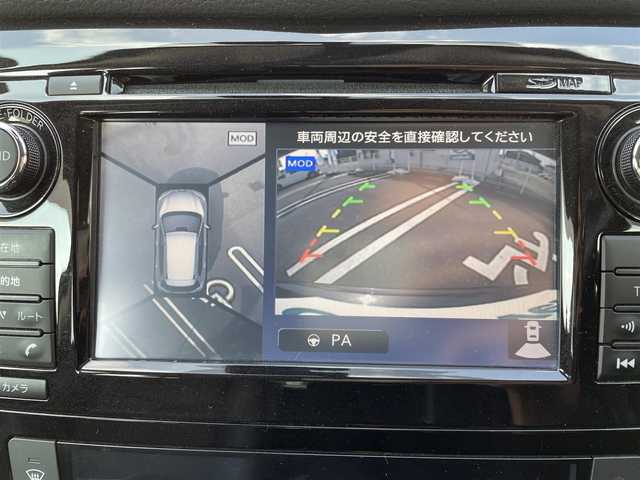 日産 エクストレイル 20Xt エマージェンシーブレーキ 三重県 2016(平28)年 4.2万km チタニウムカーキ 登録時走行距離　41614ｋｍ/ワンオーナー/禁煙車/純正ナビ/AM/FM/CD/Bluetooth/TV（フルセグ）/全方位カメラ/シートヒーター/ステアリングスイッチ/ETC/クルコン/オートライト/プッシュスタート/純正アルミ/純正フロアマット