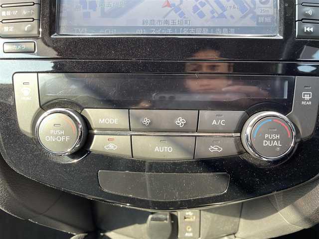 日産 エクストレイル 20Xt エマージェンシーブレーキ 三重県 2016(平28)年 4.2万km チタニウムカーキ 登録時走行距離　41614ｋｍ/ワンオーナー/禁煙車/純正ナビ/AM/FM/CD/Bluetooth/TV（フルセグ）/全方位カメラ/シートヒーター/ステアリングスイッチ/ETC/クルコン/オートライト/プッシュスタート/純正アルミ/純正フロアマット