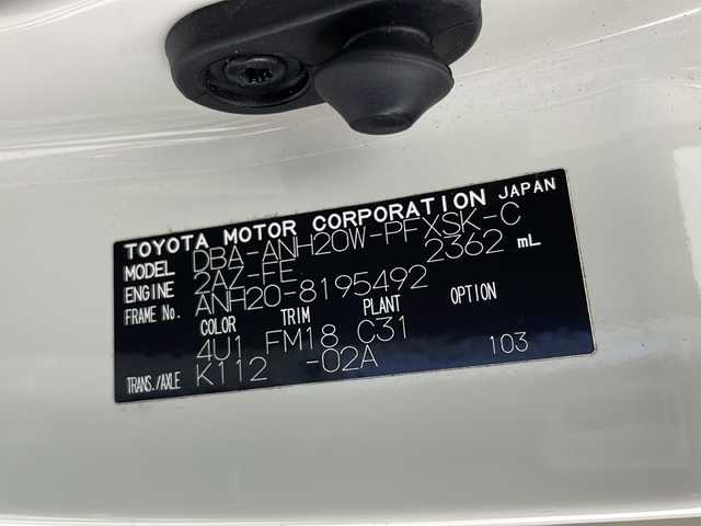 トヨタ アルファード 240S Cパッケージ 千葉県 2011(平23)年 9.5万km ゴールドパールクリスタルシャイン 純正ナビ/　CD/DVD/Bluetooth/フルセグTV/サンルーフ/フリップダウンモニター/クルーズコントロール/クリアランスソナー/オートライト/前席パワーシート/メモリーシート/パワーバックドア/前方ドラレコ/ビルトインETC/F/S/Rカメラ/フォグランプ/レーダー探知機（AR-383GA）/ナノイー/電動格納ミラー/スタッドレスタイヤ・社外アルミホイール積載/フロアマット/ドアバイザー