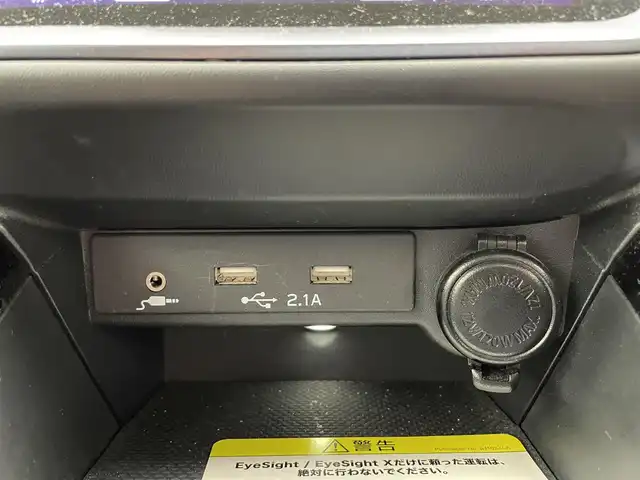 スバル レヴォーグ 1．8GT－H EX 滋賀県 2022(令4)年 4.5万km クリスタルホワイトP 禁煙車/純正11.6型ナビ/（BT/USB/AUX/フルセグ/AppleCarPlay/AndroidAuto）/バックカメラ/サイドカメラ/パワーシート（メモリ機能）/全席シートヒーター/パワーバックドア/デジタルインナーミラー/衝突被害軽減ブレーキ/レーダークルーズコントロール/レーンキープアシスト/パドルシフト/ステアリングスイッチ/電動パーキング/オートホールド