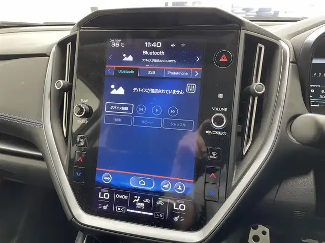 スバル レヴォーグ 1．8GT－H EX 滋賀県 2022(令4)年 4.5万km クリスタルホワイトP 禁煙車/純正11.6型ナビ/（BT/USB/AUX/フルセグ/AppleCarPlay/AndroidAuto）/バックカメラ/サイドカメラ/パワーシート（メモリ機能）/全席シートヒーター/パワーバックドア/デジタルインナーミラー/衝突被害軽減ブレーキ/レーダークルーズコントロール/レーンキープアシスト/パドルシフト/ステアリングスイッチ/電動パーキング/オートホールド