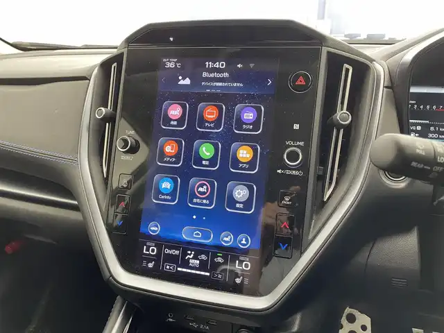 スバル レヴォーグ 1．8GT－H EX 滋賀県 2022(令4)年 4.5万km クリスタルホワイトP 禁煙車/純正11.6型ナビ/（BT/USB/AUX/フルセグ/AppleCarPlay/AndroidAuto）/バックカメラ/サイドカメラ/パワーシート（メモリ機能）/全席シートヒーター/パワーバックドア/デジタルインナーミラー/衝突被害軽減ブレーキ/レーダークルーズコントロール/レーンキープアシスト/パドルシフト/ステアリングスイッチ/電動パーキング/オートホールド