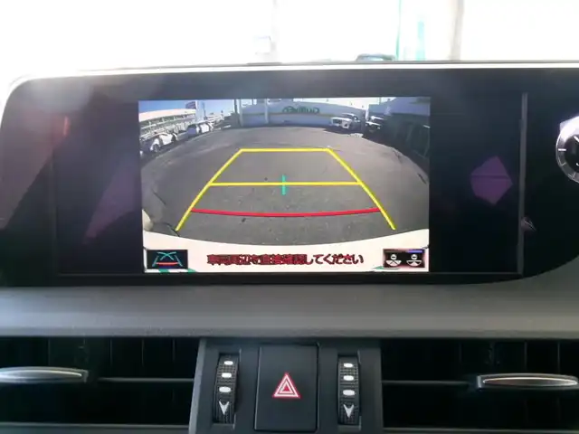 レクサス ＥＳ 300h Fスポーツ 群馬県 2019(令1)年 1.6万km ホワイトノーヴァガラスフレーク Lexus Safety System+/ブラインドスポットモニター/ムーンルーフ/レザーシート/ベンチレーター＆シートヒーター/ステアリングヒーター/純正12.3インチナビ・フルセグTV/バックモニター/ビルトインETC2.0/リヤサンシェード/パワートランクリッド/スペアキー×2＆カードキー/R2.4.6.7年記録簿/保証書＆取説