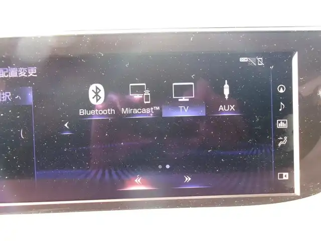 レクサス ＥＳ 300h Fスポーツ 群馬県 2019(令1)年 1.6万km ホワイトノーヴァガラスフレーク Lexus Safety System+/ブラインドスポットモニター/ムーンルーフ/レザーシート/ベンチレーター＆シートヒーター/ステアリングヒーター/純正12.3インチナビ・フルセグTV/バックモニター/ビルトインETC2.0/リヤサンシェード/パワートランクリッド/スペアキー×2＆カードキー/R2.4.6.7年記録簿/保証書＆取説