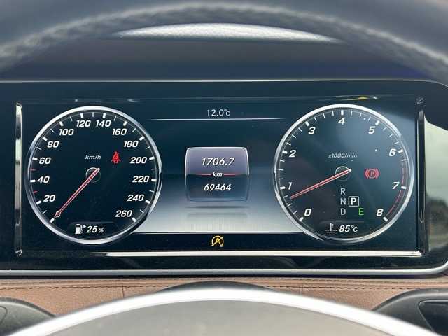 メルセデス・ベンツ Ｓ５５０Ｌ AMGライン 千葉県 2017(平29)年 7万km ダイヤモンドホワイト 純正ナビ/フルセグテレビ/サンルーフ/SD/SD/DVD再生/Bluetooth接続/ブルメスタースピーカー/メディアレジスター/ETC/パノラミックビューモニター/パワーバックドア/ステアリングアシスト/ディストロニックプラス/レーンキープアシスト/コーナーセンサー/全席シートヒーター/全席エアシート/全席パワーシート/全席メモリーシート/電動格納ウィンカーミラー/プッシュスタート/スマートキー/純正アルミホイール/純正フロアマット/取扱説明書/保証書