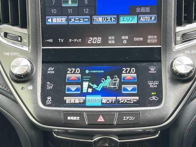 トヨタ クラウン ハイブリッド アスリートS 山形県 2014(平26)年 7.4万km ホワイトパールクリスタルシャイン 禁煙車/クルーズコントロール/横滑り防止装置/純正ナビ/（Bluetooth/CD/フルセグ)/バックカメラ/LEDオートライト/フォグランプ/DN席パワーシート/前後ドライブレコーダー/デジタルインナーミラー/ステアリングスイッチ/ビルトインETC/純正AW/純正フロアマット/電動格納ウィンカーミラー/スマートキー×2/ドアバイザー