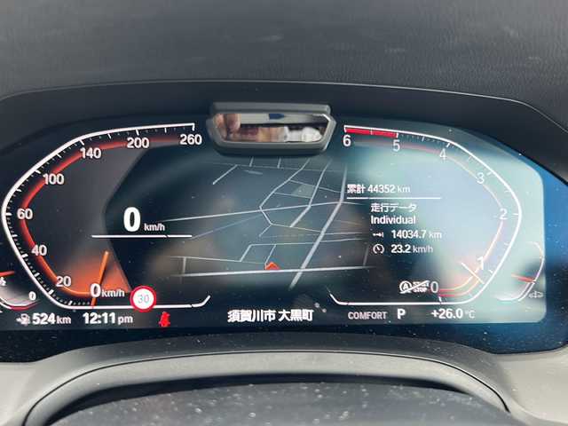 ＢＭＷ ３２０ｄ xDrive Mスポーツ 福島県 2020(令2)年 4.5万km サファイアブラックP 純正ナビ/BT、CD/DVD、フルセグTV/バックカメラ/アラウンドビューモニター/スマートキー/クルーズコントロール/純正フロアマット/レザーシート/両席シートヒーター/パワーシート/シートメモリー/パワーバックドア/インテリジェントセーフティ/ブレーキホールド/置くだけ充電
