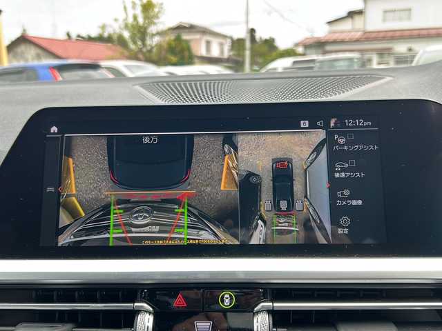 ＢＭＷ ３２０ｄ xDrive Mスポーツ 福島県 2020(令2)年 4.5万km サファイアブラックP 純正ナビ/BT、CD/DVD、フルセグTV/バックカメラ/アラウンドビューモニター/スマートキー/クルーズコントロール/純正フロアマット/レザーシート/両席シートヒーター/パワーシート/シートメモリー/パワーバックドア/インテリジェントセーフティ/ブレーキホールド/置くだけ充電