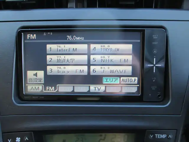 トヨタ プリウス S 千葉県 2010(平22)年 6.3万km ホワイトパールクリスタルシャイン ワンオーナー/純正SDナビ、フルセグTV/バックカメラ/純正オーディオ【DVD/CD/BT/SD】/ヘッドライトレベライザー/フォグランプ/ナビ連動ステアリングスイッチ/電動格納コーナーポール/社外前方ドライブレコーダー/ビルトインETC/新車時保証書/トヨタ整備記録簿(H23/24/26/28/30/R2)