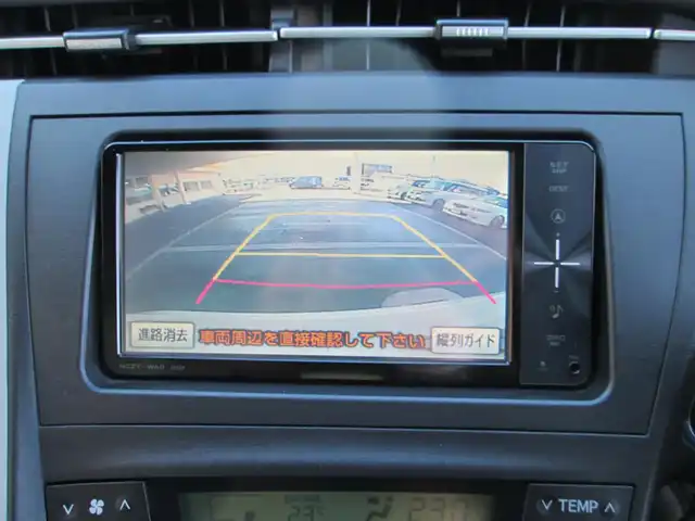 トヨタ プリウス S 千葉県 2010(平22)年 6.3万km ホワイトパールクリスタルシャイン ワンオーナー/純正SDナビ、フルセグTV/バックカメラ/純正オーディオ【DVD/CD/BT/SD】/ヘッドライトレベライザー/フォグランプ/ナビ連動ステアリングスイッチ/電動格納コーナーポール/社外前方ドライブレコーダー/ビルトインETC/新車時保証書/トヨタ整備記録簿(H23/24/26/28/30/R2)