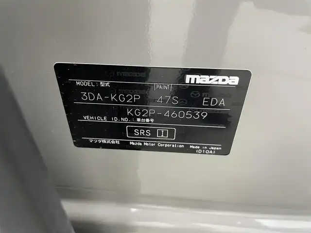 マツダ ＣＸ－８ XD ブラックトーンエディション 群馬県 2024(令6)年 1.1万km プラチナクォーツメタリック クルージングトラフィックサポート/ワイヤレス接続(AppleCarPlay対応)/ハンズフリー機能付パワーバックドア/外部接続ハブ(USB端子/Type-C)/4WD/＝＝＝＝＝/純正10.25インチセンターディスプレイ/・AM/FM/USB/Bluetooth/フルセグTV/AppleCarPlay/AndroidAuto/360°ビューモニター/i-ACTIVSENSE/・スマートブレーキサポート/アドバンストスマートブレーキサポート/・レーンキープアシストシステム/車線逸脱警報システム/・AT誤発進抑制制御(前進/後退)/・ドライバーアテンションアラート/交通標識認識システム/・前後パーキングセンサー/・ブラインドスポットモニタリング/前席パワーシート/シートヒーター/運転席メモリー機能/2列目シートヒーター/ロールサンシェード/ステアリングヒーター/ステアリングスイッチ/置くだけ充電/電動パーキングブレーキ/オートブレーキホールド/プッシュスタート/スマートキー/17インチアルミホイール付スタッドレスタイヤ×4本