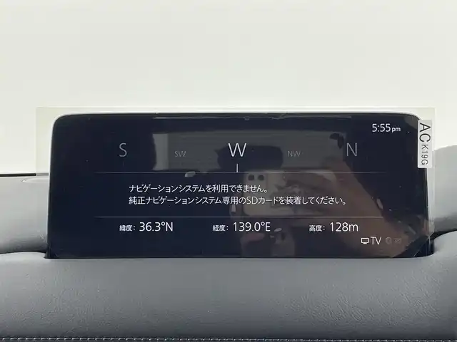 マツダ ＣＸ－８ XD ブラックトーンエディション 群馬県 2024(令6)年 1.1万km プラチナクォーツメタリック クルージングトラフィックサポート/ワイヤレス接続(AppleCarPlay対応)/ハンズフリー機能付パワーバックドア/外部接続ハブ(USB端子/Type-C)/4WD/＝＝＝＝＝/純正10.25インチセンターディスプレイ/・AM/FM/USB/Bluetooth/フルセグTV/AppleCarPlay/AndroidAuto/360°ビューモニター/i-ACTIVSENSE/・スマートブレーキサポート/アドバンストスマートブレーキサポート/・レーンキープアシストシステム/車線逸脱警報システム/・AT誤発進抑制制御(前進/後退)/・ドライバーアテンションアラート/交通標識認識システム/・前後パーキングセンサー/・ブラインドスポットモニタリング/前席パワーシート/シートヒーター/運転席メモリー機能/2列目シートヒーター/ロールサンシェード/ステアリングヒーター/ステアリングスイッチ/置くだけ充電/電動パーキングブレーキ/オートブレーキホールド/プッシュスタート/スマートキー/17インチアルミホイール付スタッドレスタイヤ×4本