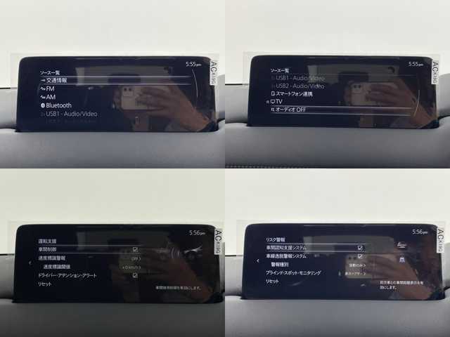 マツダ ＣＸ－８ XD ブラックトーンエディション 群馬県 2024(令6)年 1.1万km プラチナクォーツメタリック クルージングトラフィックサポート/ワイヤレス接続(AppleCarPlay対応)/ハンズフリー機能付パワーバックドア/外部接続ハブ(USB端子/Type-C)/4WD/＝＝＝＝＝/純正10.25インチセンターディスプレイ/・AM/FM/USB/Bluetooth/フルセグTV/AppleCarPlay/AndroidAuto/360°ビューモニター/i-ACTIVSENSE/・スマートブレーキサポート/アドバンストスマートブレーキサポート/・レーンキープアシストシステム/車線逸脱警報システム/・AT誤発進抑制制御(前進/後退)/・ドライバーアテンションアラート/交通標識認識システム/・前後パーキングセンサー/・ブラインドスポットモニタリング/前席パワーシート/シートヒーター/運転席メモリー機能/2列目シートヒーター/ロールサンシェード/ステアリングヒーター/ステアリングスイッチ/置くだけ充電/電動パーキングブレーキ/オートブレーキホールド/プッシュスタート/スマートキー/17インチアルミホイール付スタッドレスタイヤ×4本