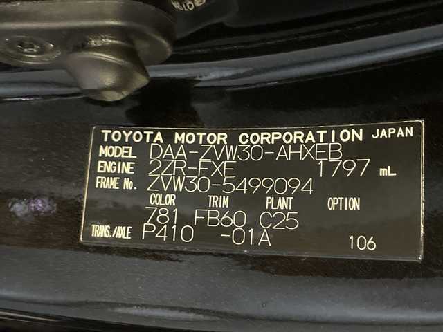 トヨタ プリウス S 沖縄県 2012(平24)年 7.2万km 黒 県外仕入れ/禁煙車/社外エアロ/・KENSTYLE フロントハーフスポイラー/・エムゲイン　リアバンパーエアロ ハイブリットGT/イカリングヘッドライト/ロクサーニ　タルカス１９インチアルミ/T-DEMAND車高調/純正ナビ/・ＣＤ／ＤＶＤ/・Ｂｌｕｅｔｏｏｔｈ/ミラー型ドラレコ/バックカメラ/ビルトインＥＴＣ/純正フロアマット