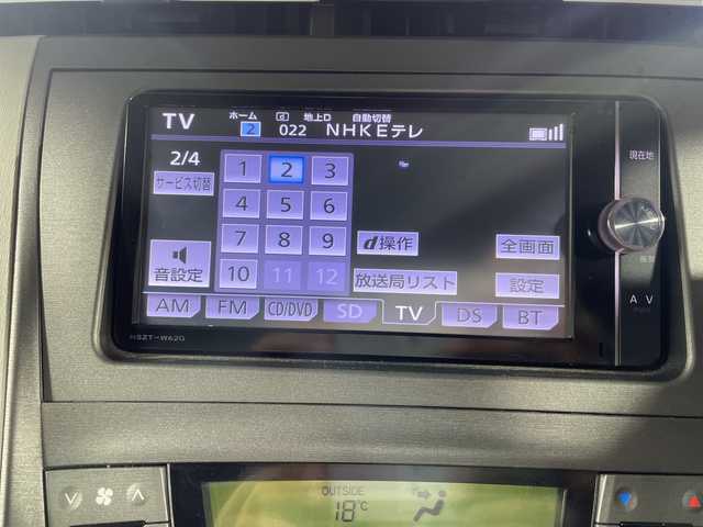 トヨタ プリウス S 沖縄県 2012(平24)年 7.2万km 黒 県外仕入れ/禁煙車/社外エアロ/・KENSTYLE フロントハーフスポイラー/・エムゲイン　リアバンパーエアロ ハイブリットGT/イカリングヘッドライト/ロクサーニ　タルカス１９インチアルミ/T-DEMAND車高調/純正ナビ/・ＣＤ／ＤＶＤ/・Ｂｌｕｅｔｏｏｔｈ/ミラー型ドラレコ/バックカメラ/ビルトインＥＴＣ/純正フロアマット