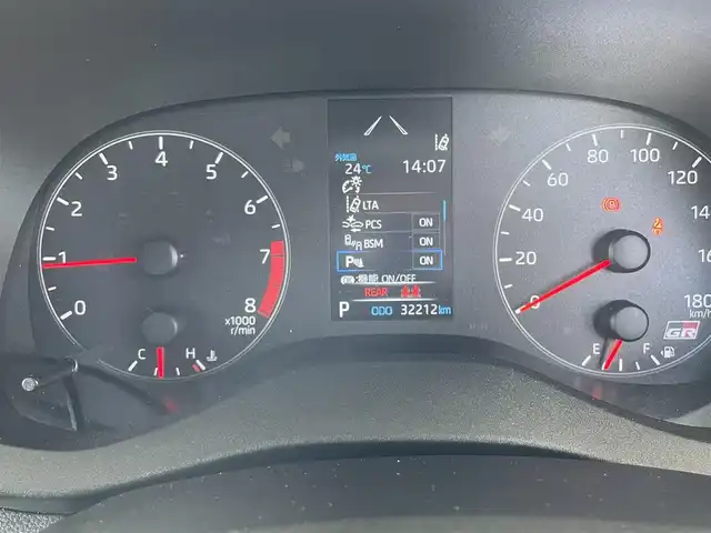 トヨタ ＧＲヤリス RS 埼玉県 2023(令5)年 3.3万km スーパーホワイトⅡ ワンオーナー/外部検査済み/純正メモリナビ（地デジ、Bluetooth）/バックカメラ/プリクラッシュ/レーンキープアシスト/レーダークルーズコントロール/前席シートヒーター/皮巻きステアリング/パドルシフト/ステアリングヒーター/ビルトインETC2.0/オートマチックハイビーム/LEDヘッドライト/純正ドライブレコーダー（前方）/ミラーキャスト/クリアランスソナー（前後）/TVキャンセラー/ブラインドスポットモニター/新車保証書/取扱説明書/スマートキー×2