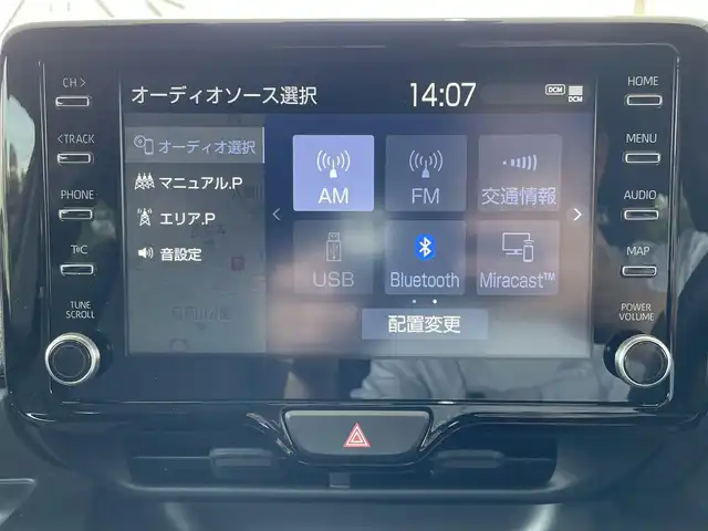 トヨタ ＧＲヤリス RS 埼玉県 2023(令5)年 3.3万km スーパーホワイトⅡ ワンオーナー/外部検査済み/純正メモリナビ（地デジ、Bluetooth）/バックカメラ/プリクラッシュ/レーンキープアシスト/レーダークルーズコントロール/前席シートヒーター/皮巻きステアリング/パドルシフト/ステアリングヒーター/ビルトインETC2.0/オートマチックハイビーム/LEDヘッドライト/純正ドライブレコーダー（前方）/ミラーキャスト/クリアランスソナー（前後）/TVキャンセラー/ブラインドスポットモニター/新車保証書/取扱説明書/スマートキー×2