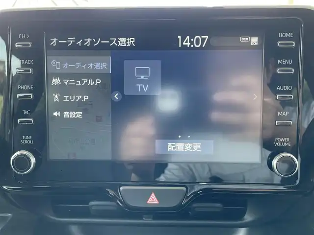 トヨタ ＧＲヤリス RS 埼玉県 2023(令5)年 3.3万km スーパーホワイトⅡ ワンオーナー/外部検査済み/純正メモリナビ（地デジ、Bluetooth）/バックカメラ/プリクラッシュ/レーンキープアシスト/レーダークルーズコントロール/前席シートヒーター/皮巻きステアリング/パドルシフト/ステアリングヒーター/ビルトインETC2.0/オートマチックハイビーム/LEDヘッドライト/純正ドライブレコーダー（前方）/ミラーキャスト/クリアランスソナー（前後）/TVキャンセラー/ブラインドスポットモニター/新車保証書/取扱説明書/スマートキー×2