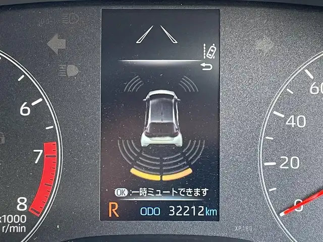 トヨタ ＧＲヤリス RS 埼玉県 2023(令5)年 3.3万km スーパーホワイトⅡ ワンオーナー/外部検査済み/純正メモリナビ（地デジ、Bluetooth）/バックカメラ/プリクラッシュ/レーンキープアシスト/レーダークルーズコントロール/前席シートヒーター/皮巻きステアリング/パドルシフト/ステアリングヒーター/ビルトインETC2.0/オートマチックハイビーム/LEDヘッドライト/純正ドライブレコーダー（前方）/ミラーキャスト/クリアランスソナー（前後）/TVキャンセラー/ブラインドスポットモニター/新車保証書/取扱説明書/スマートキー×2