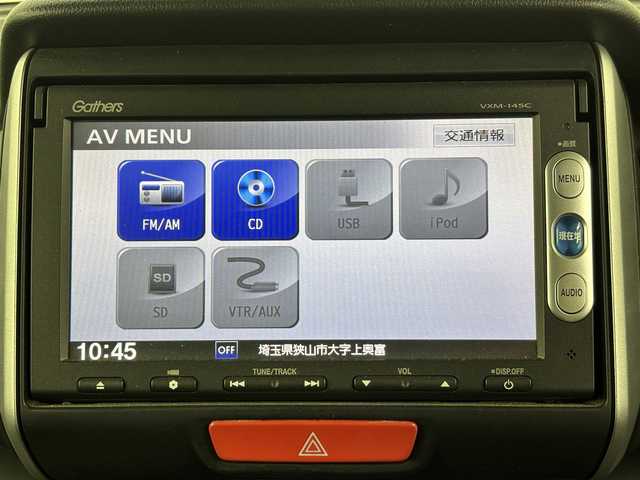 ホンダ Ｎ ＢＯＸ G Lパッケージ 埼玉県 2014(平26)年 1.7万km 黒 純正７インチナビ　/片側パワースライドドア　/ＥＴＣ　/スペアキー　/ｉｐｏｄ　/ＡＵＸ　/純正フロアマット　/ドアバイザー　/プッシュスタート　/ステアリングリモコン　/純正１４インチアルミホイール　/ＦＭ　/ＡＭ