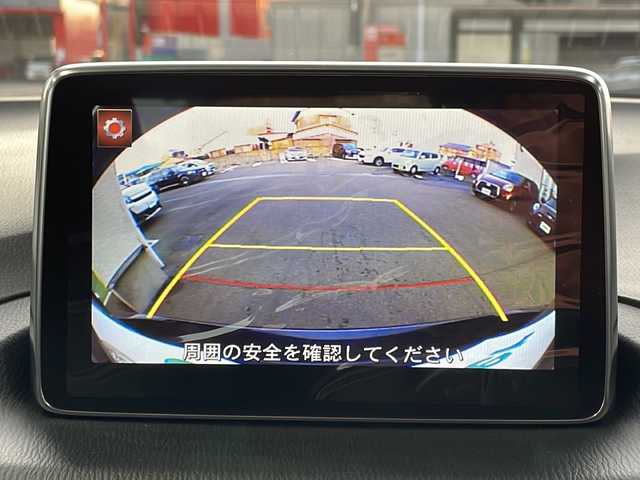 マツダ アクセラ 15S 愛媛県 2013(平25)年 4.6万km ディープクリスタルブルーマイカ 純正ナビ/・フルセグ/BT/CD/DVD/バックカメラ/ETC/クルーズコントロール/ステアリングスイッチ/ウィンカーミラー/オートライト/フォグランプ/リアビークルモニタリングシステム/スマートキー/プッシュスタート