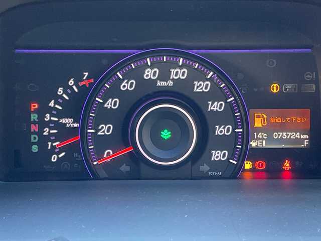 ホンダ ステップワゴン スパーダ Z クールスピリット 群馬県 2014(平26)年 7.4万km プレミアムスパークルブラックパール 純正9型ナビ/CD・DVD・SD・USB/Bluetooth・フルセグ/バックカメラ/純正フリップダウンモニター/両側パワースライドドア/クルーズコントロール/パドルシフト/ビルトインETC/横滑り防止装置/アイドリングストップ/取説・保証書/スマートキー×2