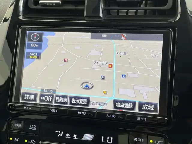 トヨタ プリウス A プレミアム 大分県 2018(平30)年 9.5万km ホワイトパールクリスタルシャイン ワンオーナー/サンルーフ/TOYOTAセーフティセンス/・プリクラッシュセーフティ/・レーンディパーチャアラート/・レーダークルーズコントロール/・オートマチックハイビーム/ブラインドスポットモニター/ヘッドアップディスプレイ/置くだけ充電/純正9型ナビ　型式：NSZT-Y66T/【フルセグTV、DVD再生可、BT対応】/ステアリングスイッチ/バックカメラ/黒革シート/・運転席パワーシート/・前席シートヒーター/ビルトインETC/横滑り防止装置/電動格納ミラー/オートライト/LEDヘッドライト/LEDフォグ/保証書