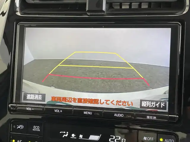 トヨタ プリウス A プレミアム 大分県 2018(平30)年 9.5万km ホワイトパールクリスタルシャイン ワンオーナー/サンルーフ/TOYOTAセーフティセンス/・プリクラッシュセーフティ/・レーンディパーチャアラート/・レーダークルーズコントロール/・オートマチックハイビーム/ブラインドスポットモニター/ヘッドアップディスプレイ/置くだけ充電/純正9型ナビ　型式：NSZT-Y66T/【フルセグTV、DVD再生可、BT対応】/ステアリングスイッチ/バックカメラ/黒革シート/・運転席パワーシート/・前席シートヒーター/ビルトインETC/横滑り防止装置/電動格納ミラー/オートライト/LEDヘッドライト/LEDフォグ/保証書
