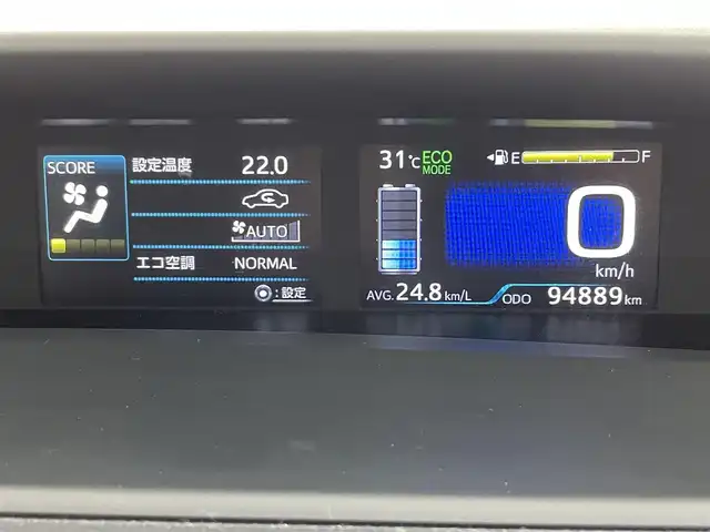 トヨタ プリウス A プレミアム 大分県 2018(平30)年 9.5万km ホワイトパールクリスタルシャイン ワンオーナー/サンルーフ/TOYOTAセーフティセンス/・プリクラッシュセーフティ/・レーンディパーチャアラート/・レーダークルーズコントロール/・オートマチックハイビーム/ブラインドスポットモニター/ヘッドアップディスプレイ/置くだけ充電/純正9型ナビ　型式：NSZT-Y66T/【フルセグTV、DVD再生可、BT対応】/ステアリングスイッチ/バックカメラ/黒革シート/・運転席パワーシート/・前席シートヒーター/ビルトインETC/横滑り防止装置/電動格納ミラー/オートライト/LEDヘッドライト/LEDフォグ/保証書