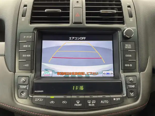 トヨタ クラウン アスリート 群馬県 2012(平24)年 6.6万km ホワイトパールクリスタルシャイン TEIN車高調/純正8インチナビ/・AM/FM/CD/DVD/HDD/USB/AUX/フルセグTV/バックカメラ/前席パワーシート/ステアリングスイッチ/プッシュスタート/スマートキー/電動格納ミラー/純正ビルトインETC