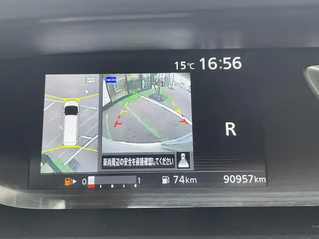 日産 セレナ ハイウェイスターVセレクションⅡ 長崎県 2016(平28)年 9.1万km ブリリアントホワイトパール ワンオーナー/純正9型ナビ/（フルセグ・DVD・SD・BT・CD・FMAM)/純正フリップダウンモニター/エマージェンシーブレーキ/ドライブレコーダー/アラウンドビューモニター/オートライト/LEDヘッドライト/クルーズコントロール/両側パワースライドドア/スマートキー/ETC/アイドリングストップ/ステアリングスイッチ/スペアキー