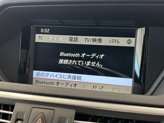 メルセデス・ベンツ Ｅ２５０ ブルーエフィシェンシー 岡山県 2011(平23)年 4.4万km オブシディアンブラック ガラスルーフ/純正ナビ（Bluetooth接続）/バックカメラ/ACC/プレセーフブレーキ/ブラインドスポットモニター/レーンキープアシスト/ハーフレザーシート/パワーシート（D/N席）/シートヒーター/フルセグTV/LEDヘッドライト/アクティブハイビーム/PDC/ETC