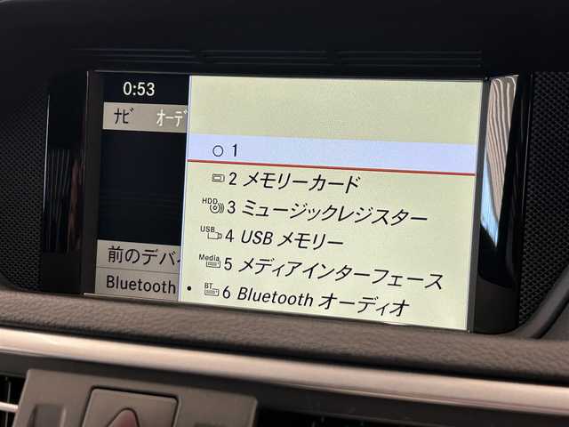 メルセデス・ベンツ Ｅ２５０ ブルーエフィシェンシー 岡山県 2011(平23)年 4.4万km オブシディアンブラック ガラスルーフ/純正ナビ（Bluetooth接続）/バックカメラ/ACC/プレセーフブレーキ/ブラインドスポットモニター/レーンキープアシスト/ハーフレザーシート/パワーシート（D/N席）/シートヒーター/フルセグTV/LEDヘッドライト/アクティブハイビーム/PDC/ETC
