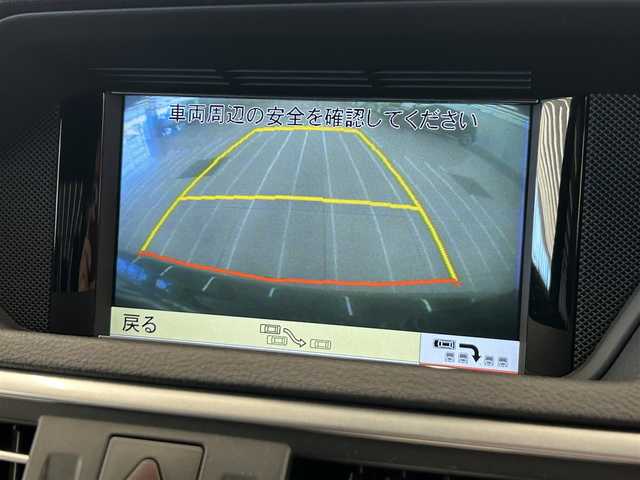 メルセデス・ベンツ Ｅ２５０ ブルーエフィシェンシー 岡山県 2011(平23)年 4.4万km オブシディアンブラック ガラスルーフ/純正ナビ（Bluetooth接続）/バックカメラ/ACC/プレセーフブレーキ/ブラインドスポットモニター/レーンキープアシスト/ハーフレザーシート/パワーシート（D/N席）/シートヒーター/フルセグTV/LEDヘッドライト/アクティブハイビーム/PDC/ETC