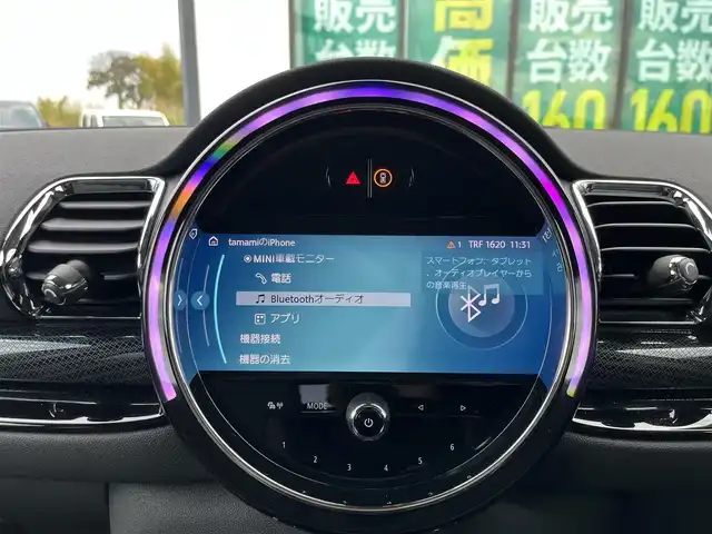 ＭＩＮＩ ＢＭＷ ミニ クラブマン クーパーD 奈良県 2022(令4)年 2.3万km 赤 ワンオーナー　/前後ドライブレコーダー　［ＺＤＲ－０３５］　/純正ナビ純正シート　［ハーフレザー］　/純正１７ＡＷ　/純正ミラー型ＥＴＣ　/バックモニター　/パーキングアシスト　/ＬＥＤヘッドライト　/スペアキー/アイドリングストップ