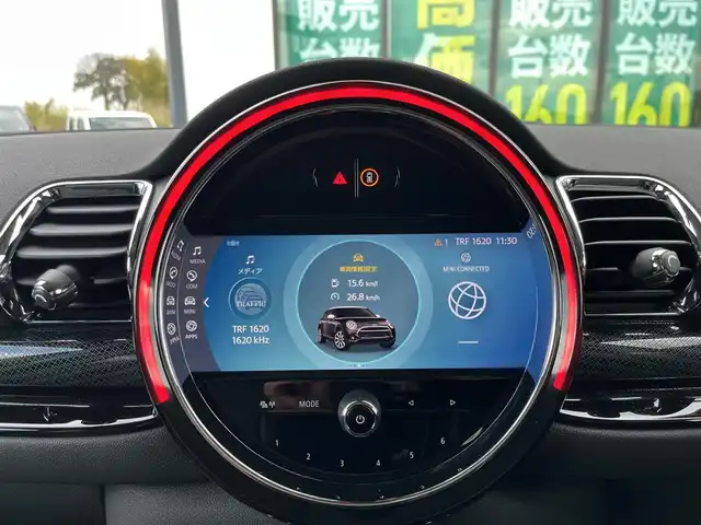 ＭＩＮＩ ＢＭＷ ミニ クラブマン クーパーD 奈良県 2022(令4)年 2.3万km 赤 ワンオーナー　/前後ドライブレコーダー　［ＺＤＲ－０３５］　/純正ナビ純正シート　［ハーフレザー］　/純正１７ＡＷ　/純正ミラー型ＥＴＣ　/バックモニター　/パーキングアシスト　/ＬＥＤヘッドライト　/スペアキー/アイドリングストップ