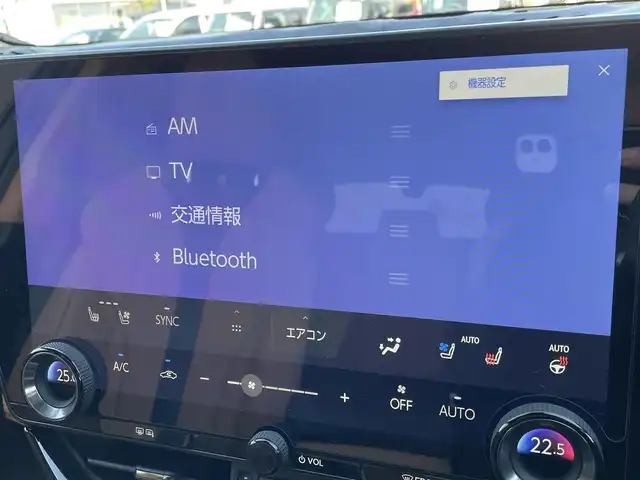 レクサス ＮＸ 350h Fスポーツ 群馬県 2025(令7)年 1.2万km ホワイトノーヴァガラスフレーク ワンオーナー/パノラマルーフ/ブラックルーフレール/純正14インチDA/Bluetooth・フルセグ/USB・Miracast/パノラミックビューモニター/デジタルインナーミラー/ビルトインETC2.0/ロゴ入りオレンジキャリパー/クルーズコントロール/パドルシフト/パワーシート/シートメモリー/シートベンチレーション/シートヒーター/スカッフイルミネーション/プロジェクションカーテシイルミ/カップホルダーイルミネーション/純正アルミホイール/純正フロアマット/取説・保証書/スマートキー×2/カードキー